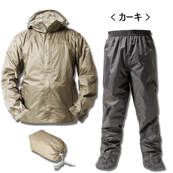 Makku マック レインウェア AS-7600 アジャストマック バッグイン