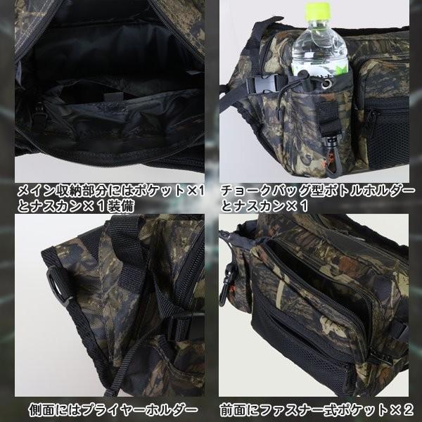 FINE JAPAN(ファインジャパン) 3WAY ヒップ ショルダーバッグ BG4016