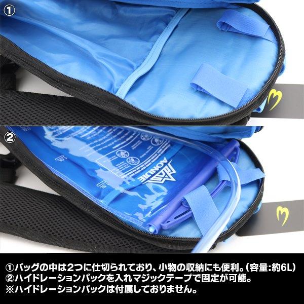 BODYMAKER(ボディメーカー) ランニングバッグ ハイドレーションバッグ