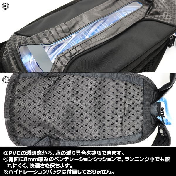BODYMAKER(ボディメーカー) ランニングバッグ ハイドレーションバッグ