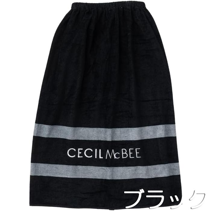GYDA ロゴ入り ラップタオル ブラックのみ GYDA ロゴ入り ラップタオル