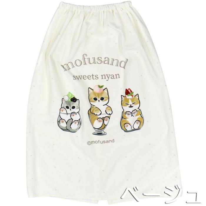 manny✨ラップタオル セット 3点セット 海外ノベルティ品 mofusand モフサンド サメにゃん 80cmラップタオル 巻きタオル