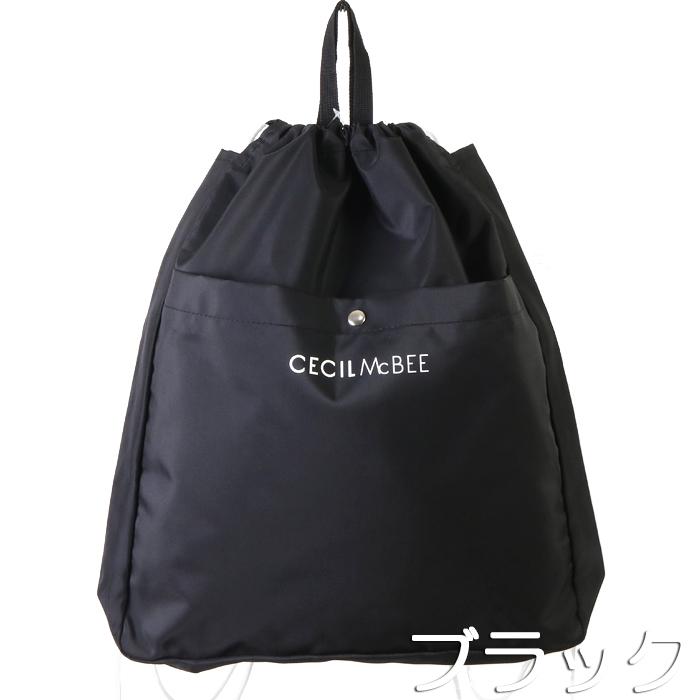 CECIL McBEE セシルマクビー プールバッグ ナップサック スクール対応