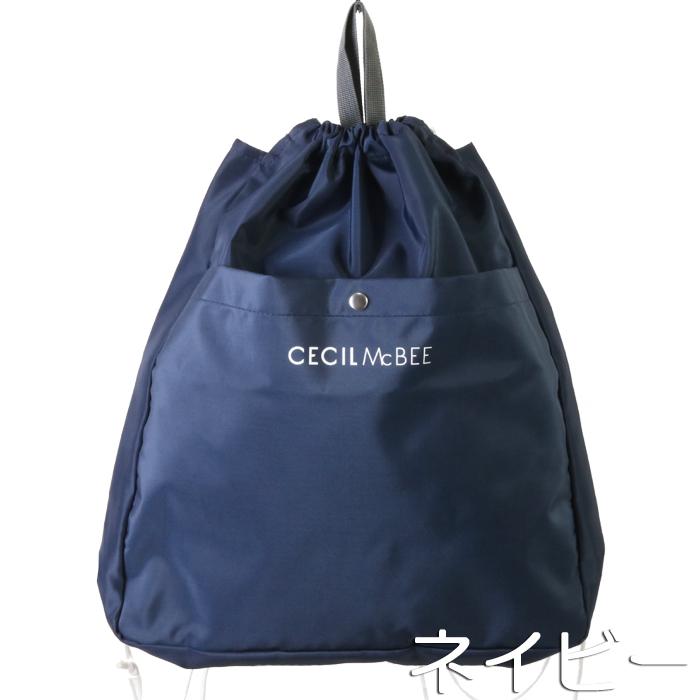 CECIL McBEE セシルマクビー プールバッグ ナップサック スクール対応