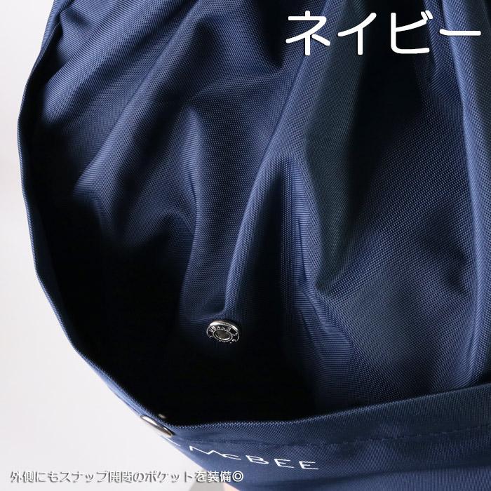 CECIL McBEE セシルマクビー プールバッグ ナップサック スクール対応