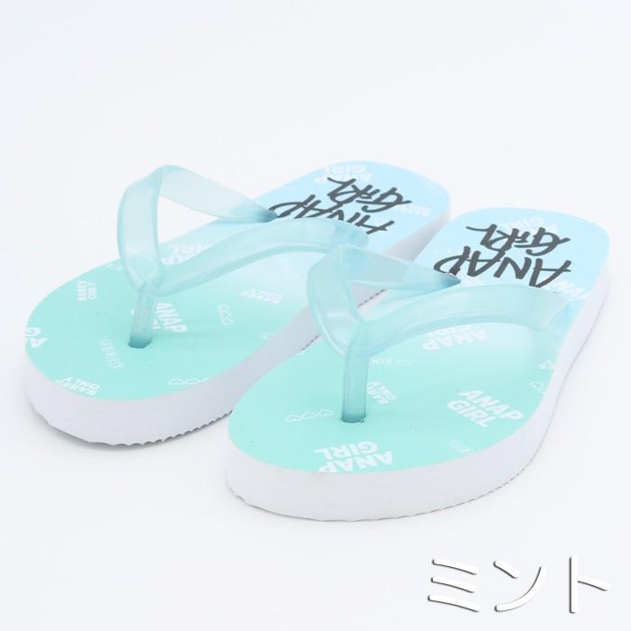 Anap Girl フラットサンダル Evaビーチサンダル アナップガール レディース ジュニア プール 海水浴 パケット便0円可能 Cf Sealass 通販 Yahoo ショッピング