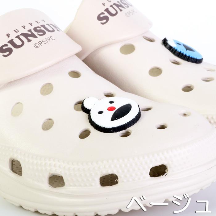 パペットスンスン PUPPET SUSUN キッズ/ジュニア 成型サンダル CROCS