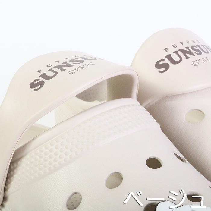 パペットスンスン PUPPET SUSUN キッズ/ジュニア 成型サンダル CROCS