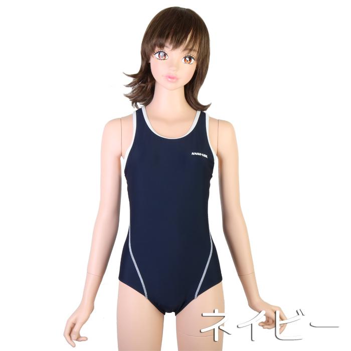 スクール水着 Anap アナップ ワンピース Upf50 ネーム アイロンゼッケン パケット便送料無料 Cf Sealass 通販 Yahoo ショッピング