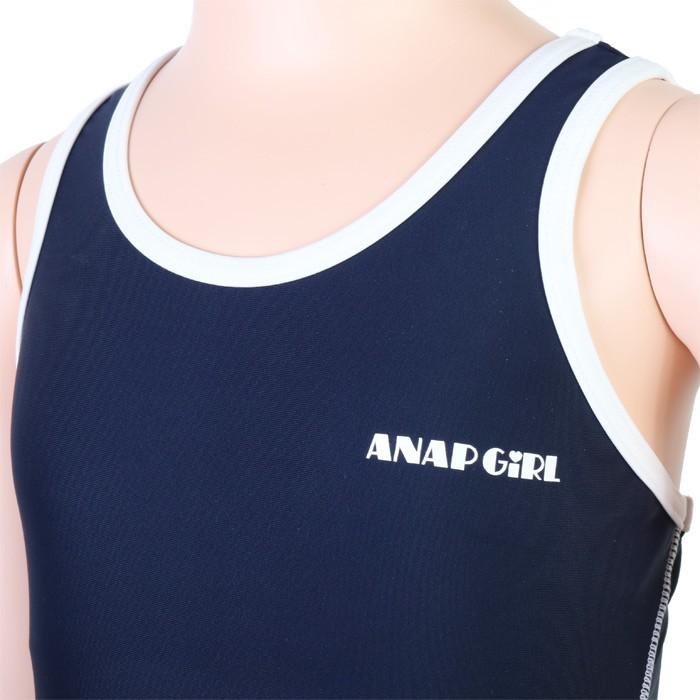 スクール水着 Anap アナップ ワンピース Upf50 ネーム アイロンゼッケン パケット便送料無料 Cfk Sealass 通販 Yahoo ショッピング