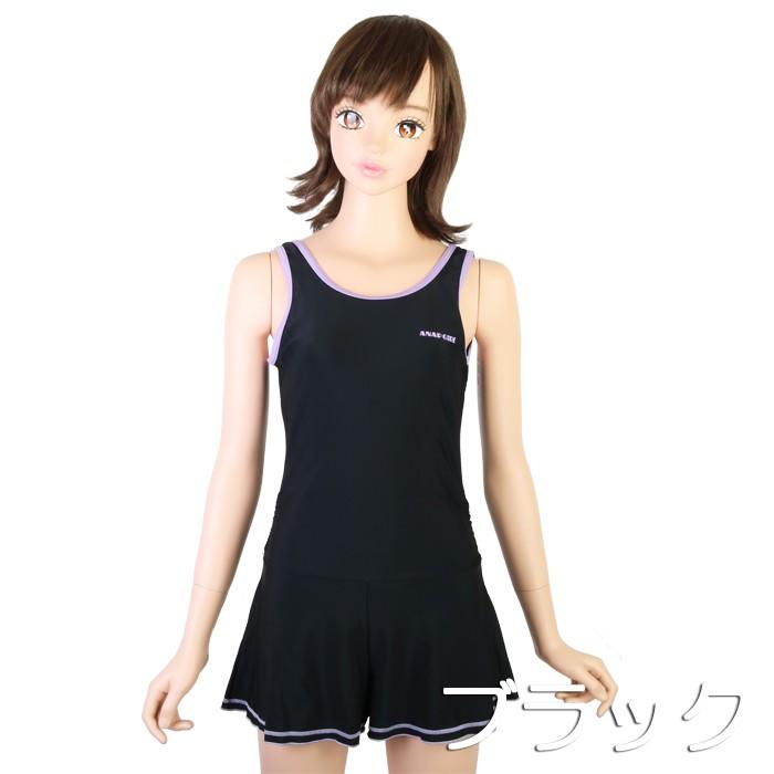 Anap アナップ スクール水着 キュロットワンピース 女の子 Upf50 ネーム付 アイロンゼッケン パケット便送料無料 Cf Sealass 通販 Yahoo ショッピング