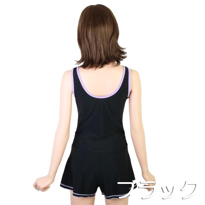 Anap アナップ スクール水着 キュロットワンピース 女の子 Upf50 ネーム付 アイロンゼッケン パケット便送料無料 Cf Sealass 通販 Yahoo ショッピング