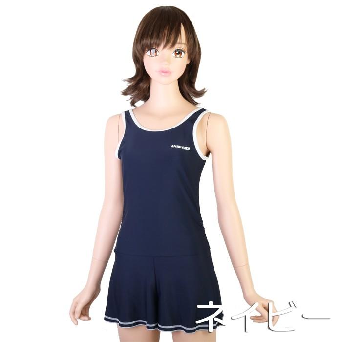 スクール水着 Anap アナップ キュロットワンピース 女子 Upf50 ネーム アイロンゼッケン パケット便送料無料 Cf Sealass 通販 Yahoo ショッピング