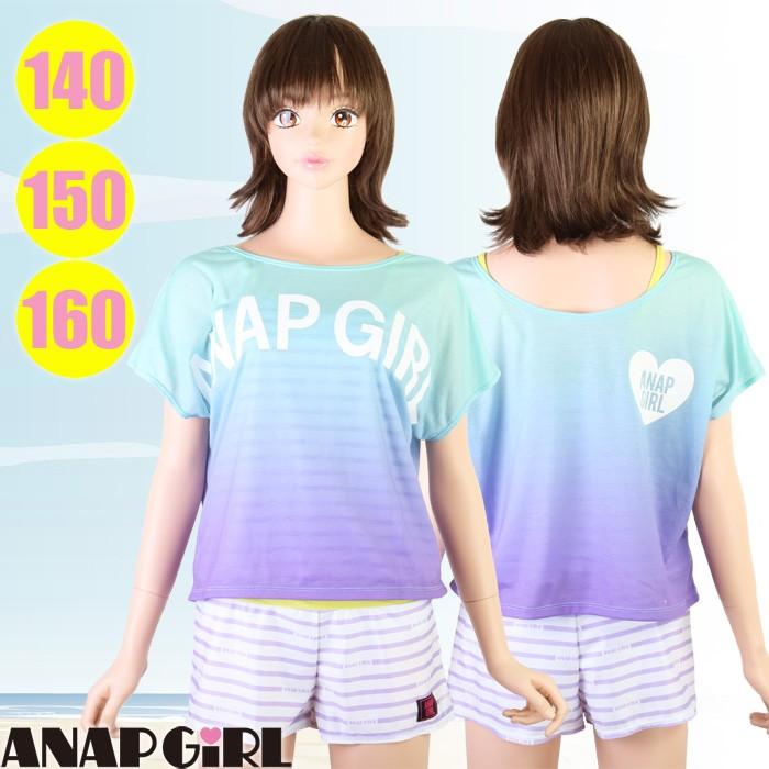 Anap Girl アナップガール ガールズ ロンパース グラデtee付 2p