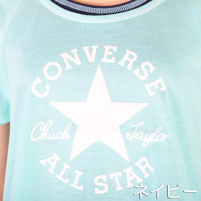 CONVERSE コンバース オンスクール ガールズ水着 T付シャツ付き3点セット ジュニア/女の子 UVカット（UPF50+）372183(パケット便送料無料)｜sealass｜09