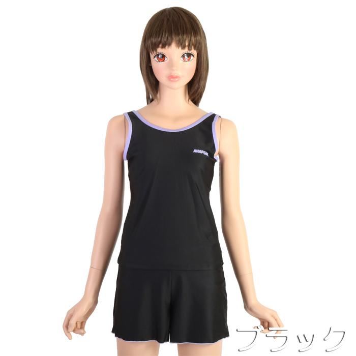 ANAP アナップ ガールズ オンスクール水着 Tee付きセパレート タンキニ