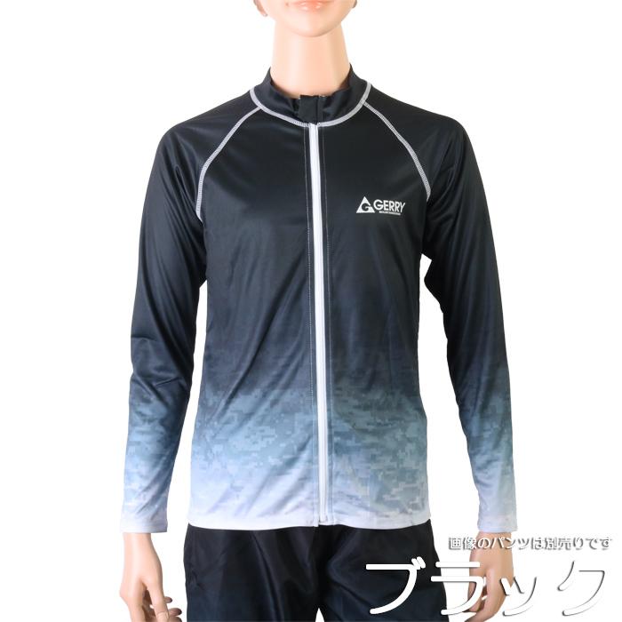 GERRY ジェリー ボーイズ水着 長袖デジカモグラデラッシュガード