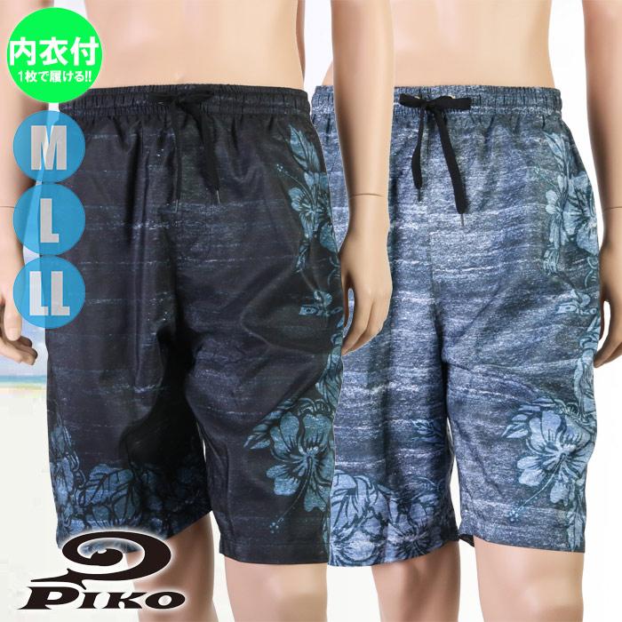 PIKO ピコー メンズ水着 フラワー サーフパンツ 内衣付き ボード