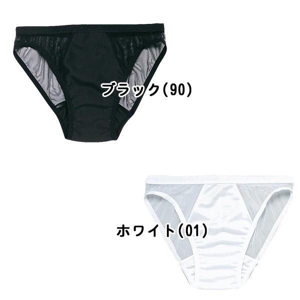 asics(アシックス) メンズ スイムサポーター 男性用/水泳/スイミング DMS006 (パケット便200円可能)｜sealass｜02