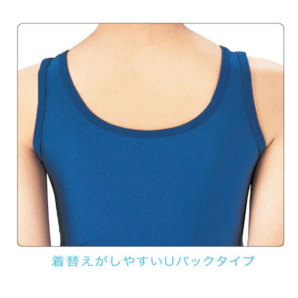 FOOTMARK スクール水着・スクール セパレーツ上 パッド入り 無地 UV