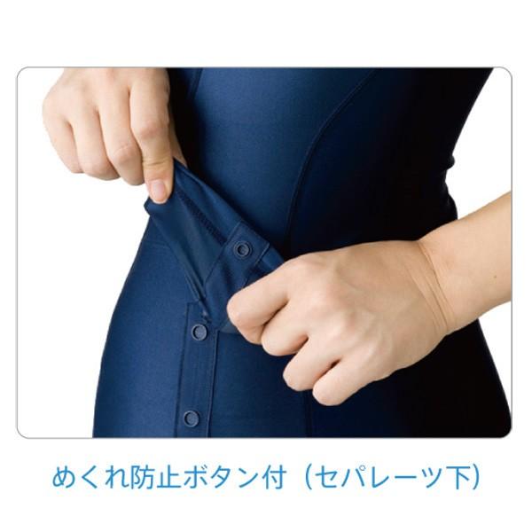 asahi様 確認用 502.jpg