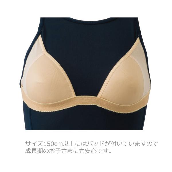 FOOTMARK スクール水着・すまいるスイムシリーズ ワンピース UVカット