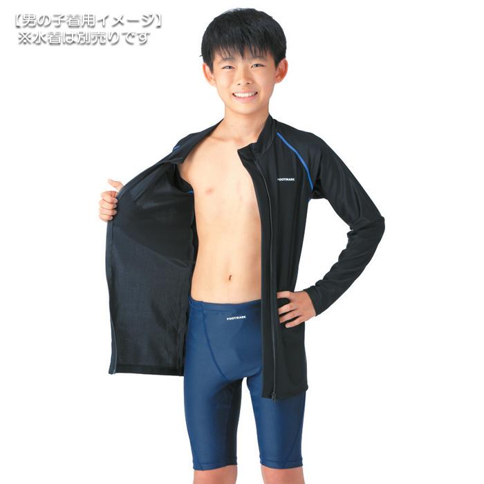 スクール水着 FOOTMARK フットマーク すまいるスイム シャインガード