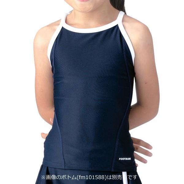 フットマーク 3Lサイズ　ツーウェイ 白パイピング　“ブラック色” フットマーク 3Lサイズ ツーウェイ 白パイピング “ブラック色