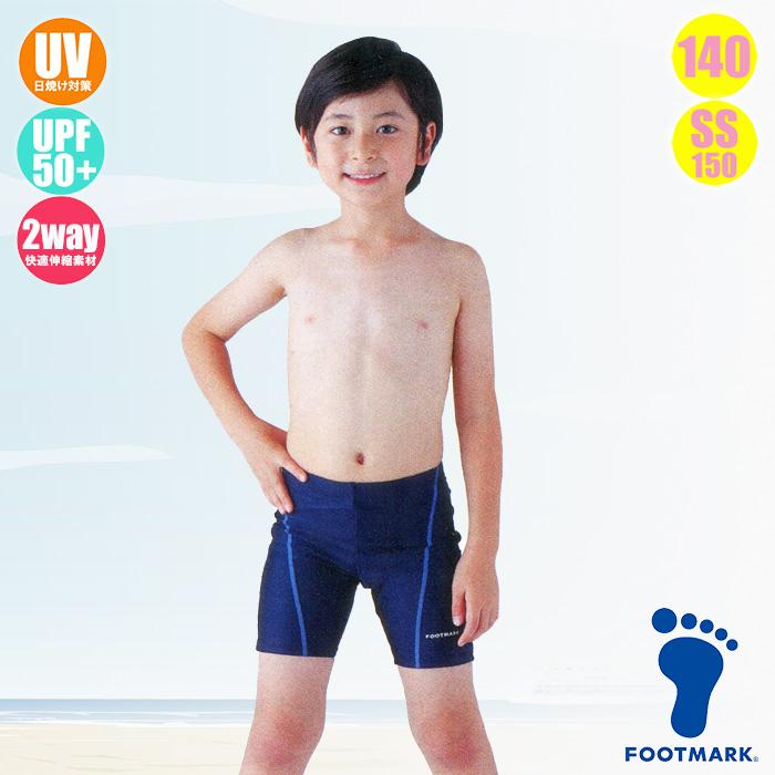 ☆ぶっぶ☆質問何でもどうぞd(￣ ￣)専用 FOOTMARK 男子スクール水着 ステッチライン ミドルトランクス フット