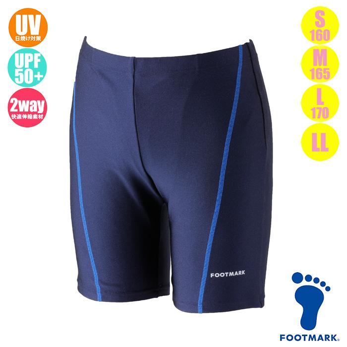 kojifu出品中 FOOTMARK 男子スクール水着 ステッチライン ミドルトランクス フット