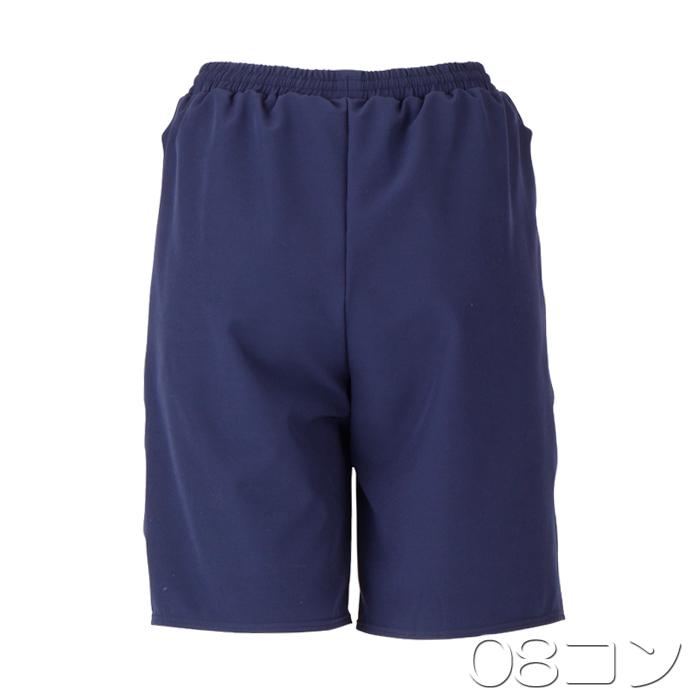 FOOTMARK フットマーク スクール対応 男女共用 セパレーツ水着 パンツ