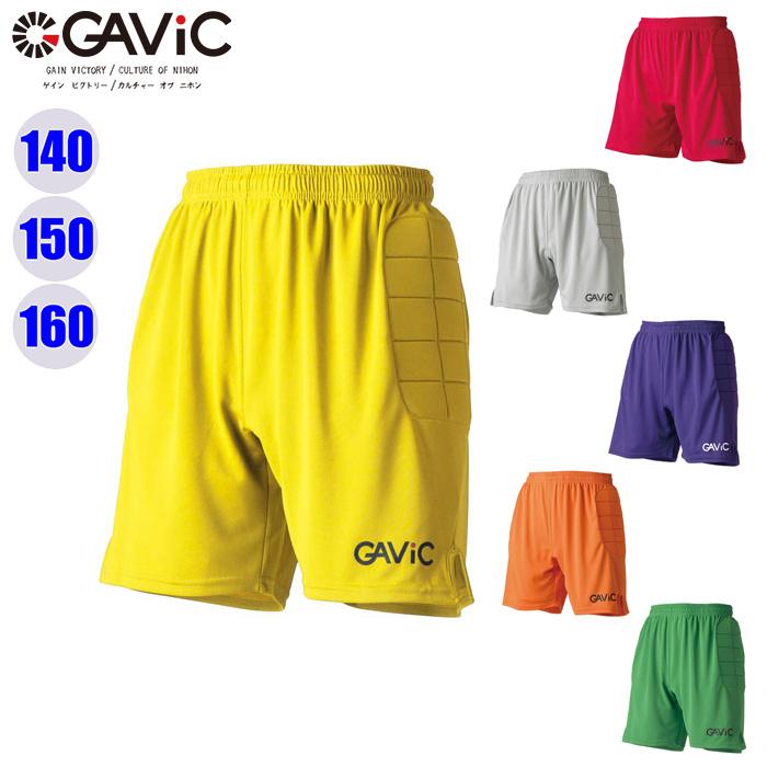 GAViC ガビック ジュニア キーパーパンツ サッカー/フットサルウェア GA6902(パケット便送料無料) :ga6902:Sealass  通販 