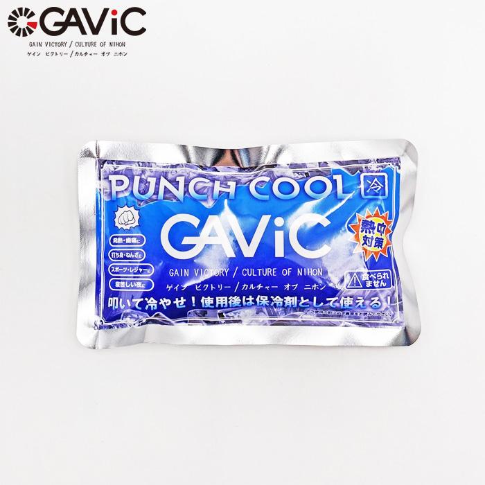 GAViC ガビック パンチクール(瞬間冷却材) 1個 保冷剤 サッカー