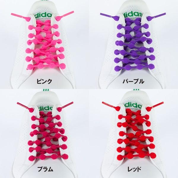 COOLKNOT(クールノット) 結ばなくてもいい靴ひも ベーシック カラー M Lサイズ 靴紐 シューレース ラン 仕事 子供 大人(パケット便送料無料) シューズ 靴紐 結ばない 結ばなくていい靴ひも クールノット ベーシックカラー COOL KNOT 靴紐 靴ひも 靴ヒモ おしゃれ かわいい レディース キッズ 子ども スニーカー 運動靴 送料無料
