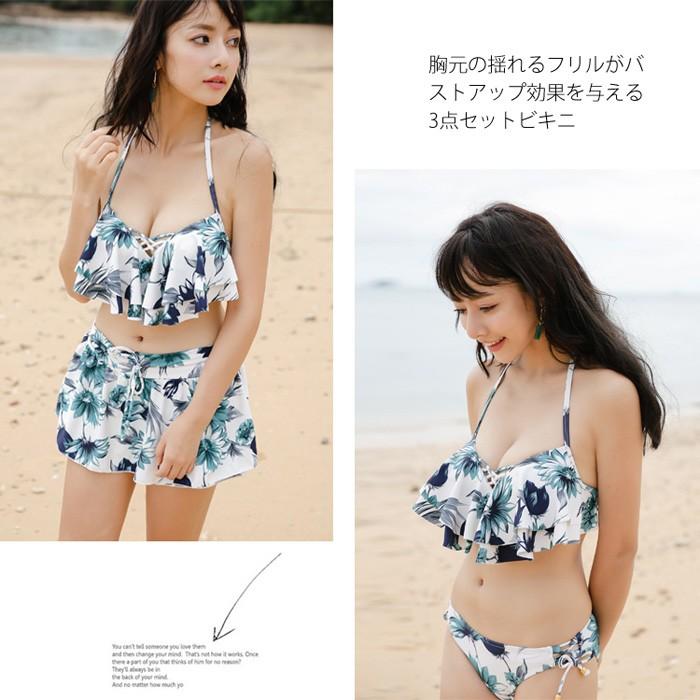 人気No.1】 casablueswim 水着 【タグ付き新品】 水着 - education