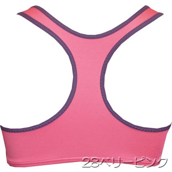 JAZZERCISE スポーツブラ 黒/ピンク パケット便送料無料)Janestyle(ジェーンスタイル) ストレッチ カラー