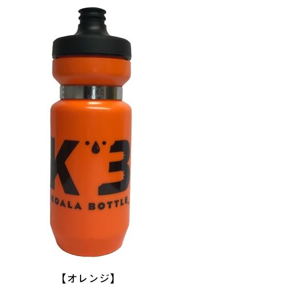 KOALA BOTTLE(コアラ ボトル) ボトル (マグネティックリング付き