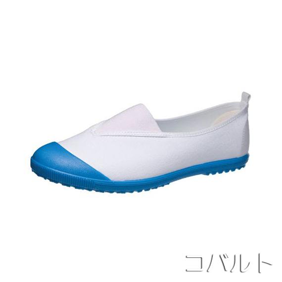 アサヒ ハイスクールフロアー20VK 三角甲上履きうわばき 2E