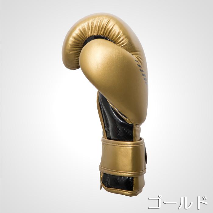 BODYMAKER ボディメーカー フィットネスボクシンググローブ メタリック