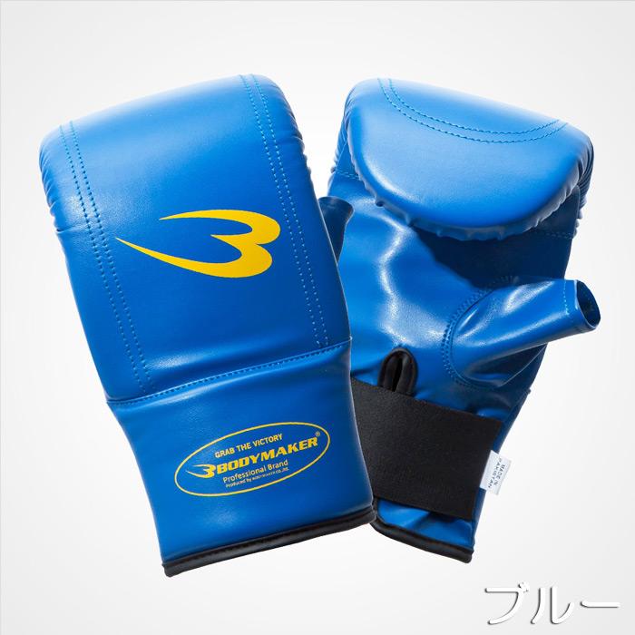 BODYMAKER ボディメーカー パンチンググローブSTD ジュニアサイズ対応
