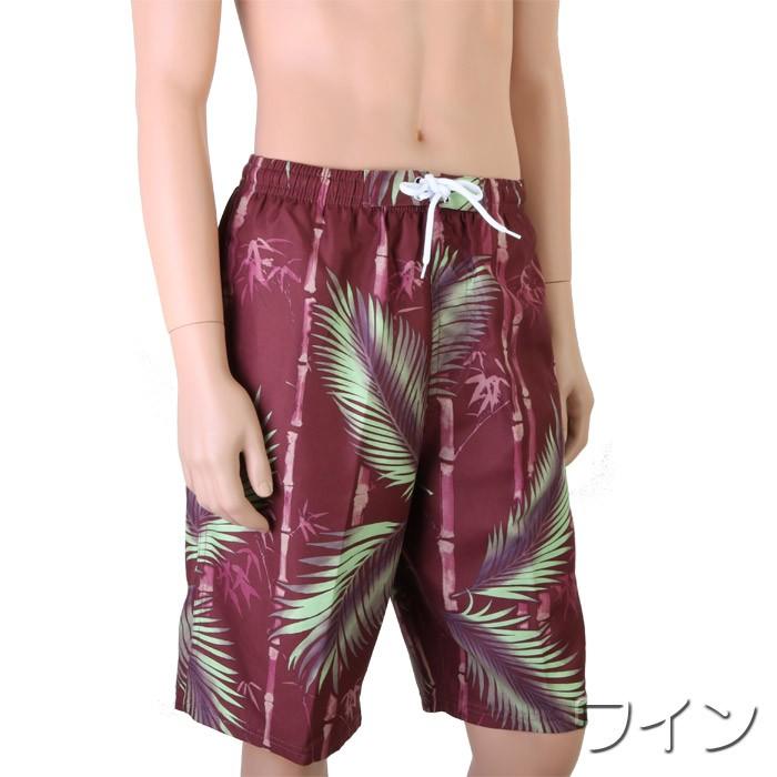パケット便送料無料)NAMITASU/波達 和柄 竹林柄サーフパンツ インナー