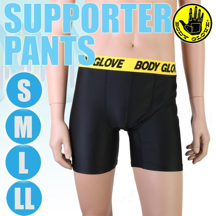 格安激安 パケット便送料無料 Body Glove サポーター インナーパンツ ショーツ メンズ水着 X1311 701