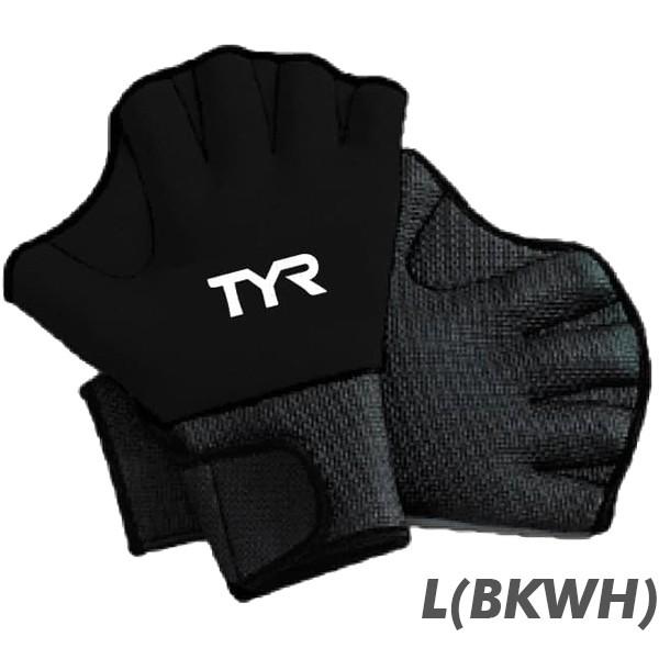 (パケット便送料無料)TYR(ティア) AQUATIC FITNESS GLOVES  LFIT2(アクアグローブ/アクアミット/フィットネス/エクササイズ)｜sealass｜04