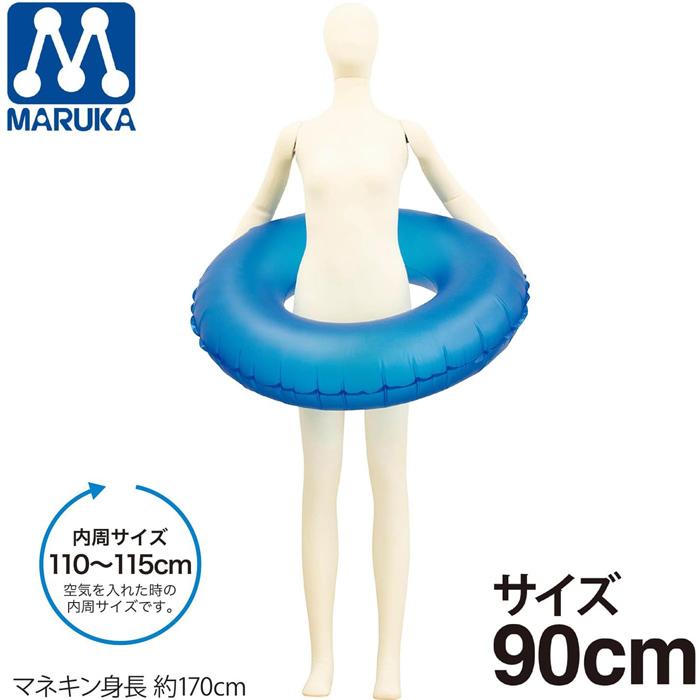 ちいかわ ハチワレ うさぎ なんか小さくてかわいいやつ 90cmうきわ