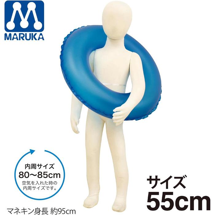 マイメロディ《クロミ》 55cmうきわ 浮き輪/ビーチフロート サンリオ