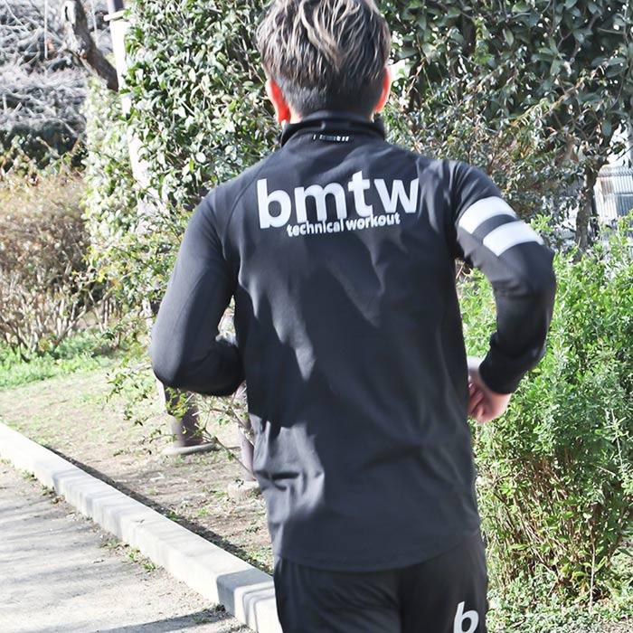 BODYMAKER ボディメーカー bmtw ハイパーストレッチ ハーフジップ