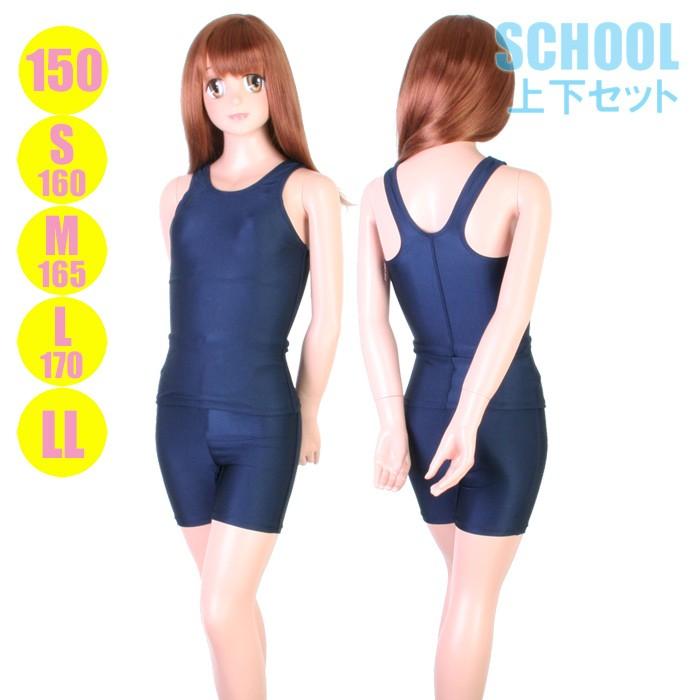 seea 水着 セパレート 上下セット seea 水着 セパレート 上下セット