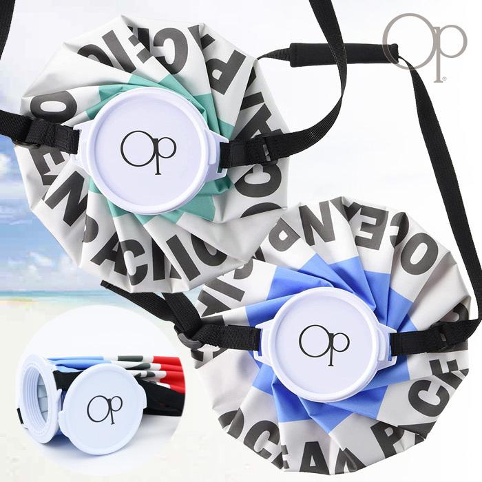 Op オーピー アイスバッグ 大氷嚢 アイシング スポーツ レジャー 500mlペットボトル対応 121 473 Nk121473 Sealass 通販 Yahoo ショッピング