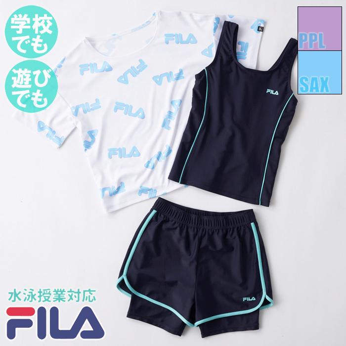 FILA フィラ Tシャツセット オンスクール水着 キュロットワンピース