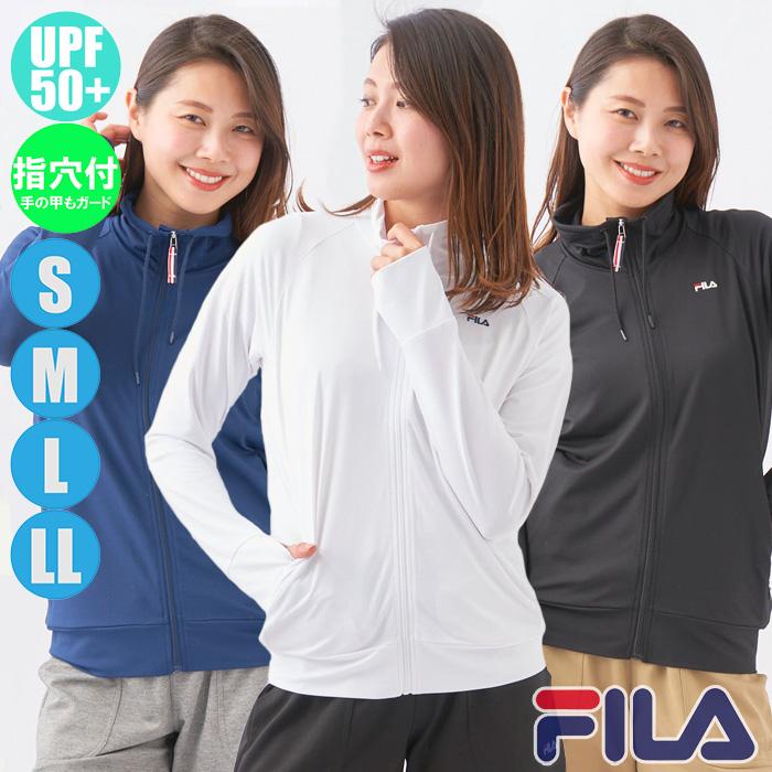 FILA フィラ レディース ラッシュガード ブロックメッシュ Pu混 長袖フルジップ 229-723-1/229-723-4(パケット便送料無料)  : nk2297231 : Sealass - 通販 - Yahoo!ショッピング